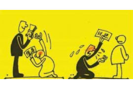 费县费县专业催债公司，专业催收