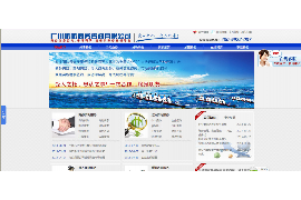 费县专业讨债公司，追讨消失的老赖