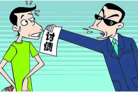 费县对付老赖：刘小姐被老赖拖欠货款